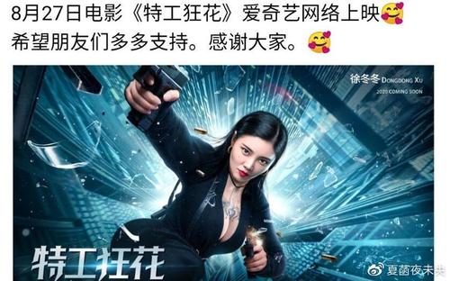 定制高仿大西洋学院文凭毕业证